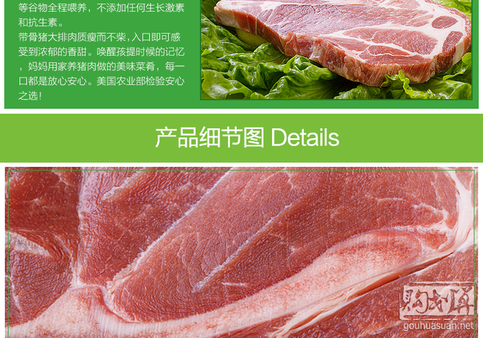 29发货开始19元休闲食品金栗王图片