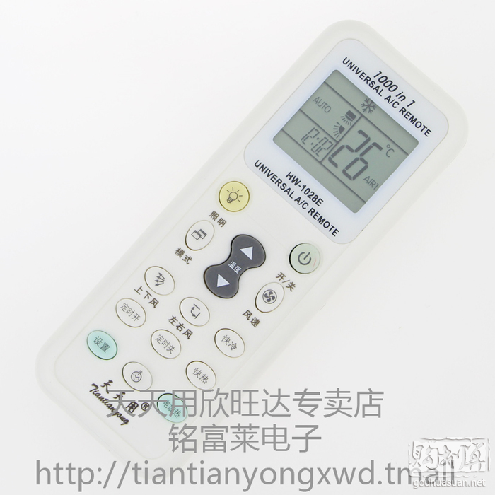 格力 温度显示_空调不显示信息_格力空调睡眠键