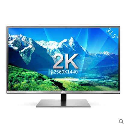 aoc 2k显示器_aoc显示器27寸2k_aoc 2k显示器